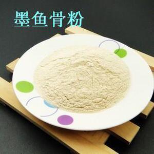 白牙齿粉墨鱼骨粉去黄美白乌贼鱼骨海螵蛸粉精细粉500g2件包邮