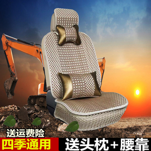 挖掘机座椅套 小松挖机座套 日立三一神刚挖机专车专用皮革坐垫套