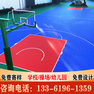 郅美篮球场室外幼儿园羽毛球场悬浮式拼装运动悬浮地板地垫