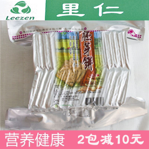 台湾进口里仁胚芽饼福义轩饼干饱腹好吃代餐奶素健康饼干600g包邮