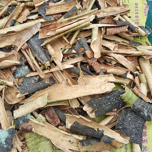 00益民中药堂淘宝中药材暴马子皮 棒棒木中草药暴马丁香树皮500克