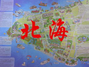 北海市q版手绘地图 北部湾景点旅游纪念品 广西景区特色文化礼物