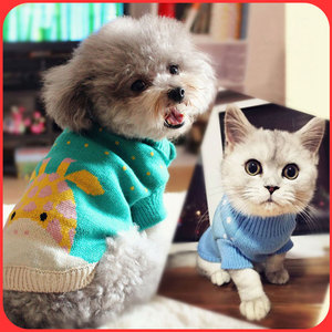 狗狗毛衣泰迪柯基犬小型犬猫咪博美比熊贵宾宠物狗狗衣服毛衣针织