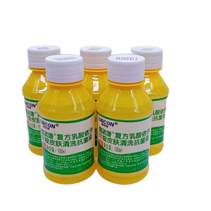 利尔康强化利凡诺黄药水乳酸依沙吖啶皮肤伤口清洗液100ml *5瓶