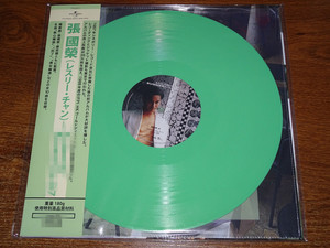 张国荣 summer romance87 绿胶 绿色胶 lp 限量500张 现货