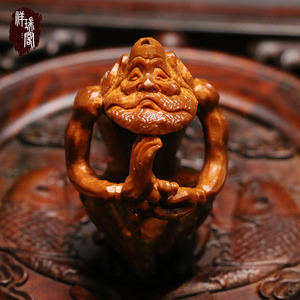 进口印尼橄榄核超大橄榄核手把件缕空达摩大橄榄核超大橄榄核单籽