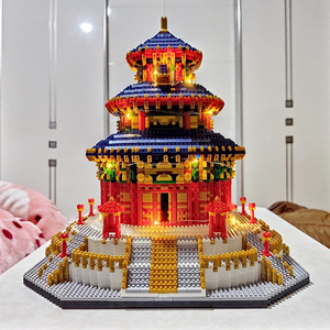 宝贝爱妹妹淘宝中国风天坛祈年殿建筑积木乐高男女孩生日礼物北京