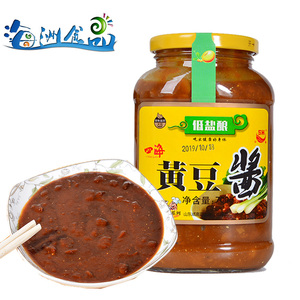 四海黄豆酱700克豆瓣酱面酱炸酱面蘸酱拌面大酱调料山东威海特产