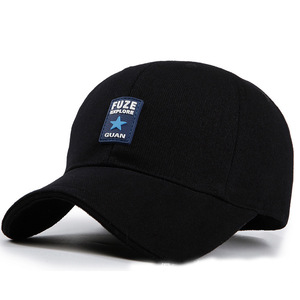 帽子全棉男士冬季户外保暖帽韩版纯色春秋季棒球帽简约百搭遮阳帽