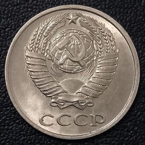 27mm,三幺幺外国硬币收藏欧洲钱