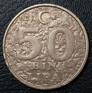 土耳其1998年50bin(50000)里拉铜镍币,28mm,外国硬币