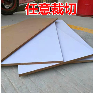 9毫米板密度压缩板烤漆白板中纤板仓架货架广州深圳角钢货架订做
