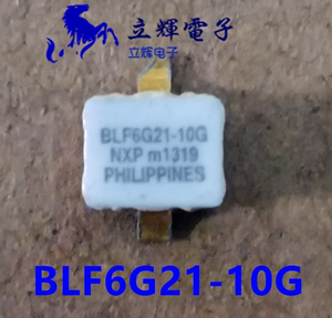 BLF6G21-10G 2.1G 10W 射频管 高频管 功率放大器 BLF6G21-10