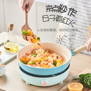 苏泊尔coco电磁炉家用小型火锅炒菜一体节能电池炉圆形迷你