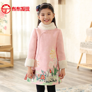 【年货买不停】布布发现儿童中国风长袖加厚旗袍夹棉薄棉服女童。