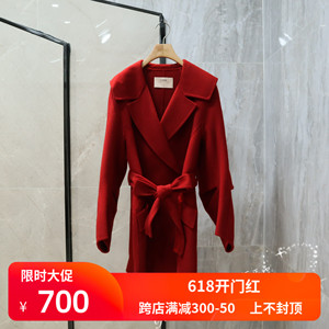 YSING衣香丽影专柜正品2023冬装新款系带双面呢大衣外套121058326