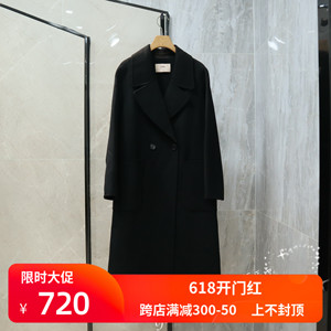 YSING衣香丽影专柜正品2023冬装新款韩版双排扣羊毛大衣121018305