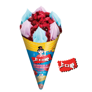 五丰上口爱蔓越莓芝士口味冰淇淋雪糕甜筒网红江浙沪皖100元包邮