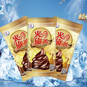 五丰 经典 火旋风 牛奶口味冰淇淋甜筒 火炬形冰淇淋雪糕怀旧冷饮