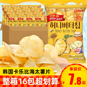 韩国进口海太蜂蜜黄油薯片60g*16包卡乐比薯片整箱批发高端零食