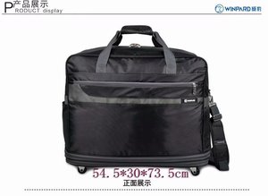 WINPARD/威豹收纳袋出国158航空托运包旅行箱折叠行李袋C4452