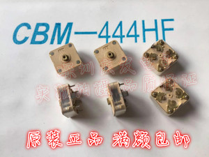 收音机调谐器 CBM-444HF 四联PVC介质薄膜 可变电容器 可调电容