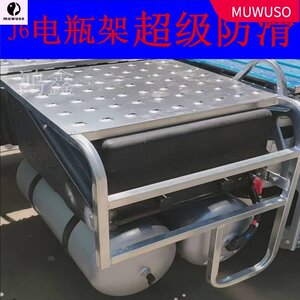 大货车电瓶固定架适用解放j6护罩j7防护罩保护架防盗网铁架改装jh