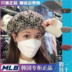 韩国MLB正品孟美岐同款小香风NY刺绣贝雷帽八角画家帽子3ACBB9616