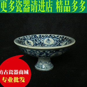 古董瓷器碗
