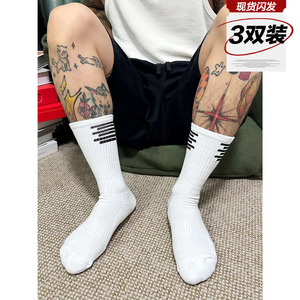 SEXYOKE3双男袜长筒毛巾底时尚运动吸汗防臭足球袜白色袜篮球袜子