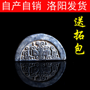 仿古战国瓦当半圆饕餮纹陶器摆件家居装饰品秦砖汉瓦拓片制作素材