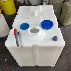 500升塑料柴油桶300升食品级pe房车储水箱200升防腐化工加药容器