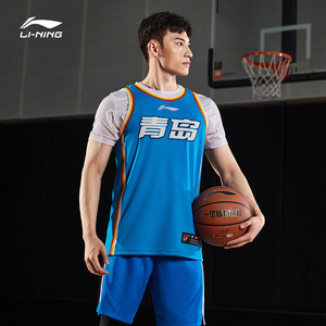 李宁篮球比赛服男士青岛队cba篮球系列上衣男装运动服aayr083
