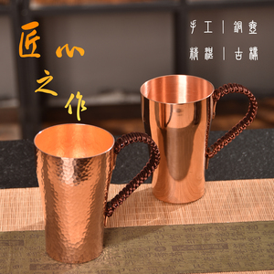 特价纯手工紫铜水杯 铜茶杯加厚铜杯 纯铜杯子 口杯大茶缸子