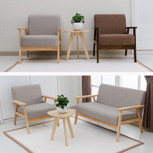 简约实木单人双人简约日式沙发组合咖啡厅店铺布艺小型田园沙发椅