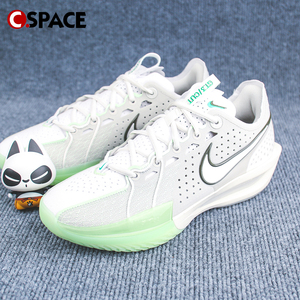 Cspace ZC Nike Air Zoom G.T. Cut 3 灰绿 低帮篮球鞋DV2918-003
