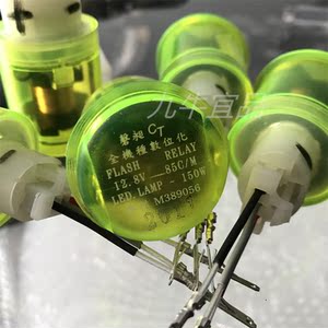 led三线闪光器