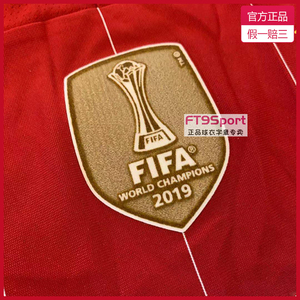 利物浦2019世俱杯臂章