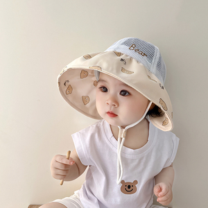 婴儿防晒帽夏季薄款大檐网眼透气男女宝宝遮阳儿童渔夫帽可爱盆帽