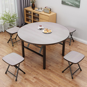 折叠桌家用小圆桌子可折叠不锈钢边小型餐桌租房宿舍吃饭桌椅组合