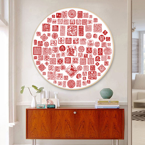 百寿印章图十字绣2023新款线绣客厅过寿祝福简单自己手工刺绣