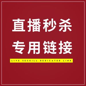 女士卫衣2020新款春季加绒韩版宽松春秋薄带帽外套红色ins潮2019