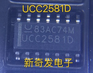 原装现货 UCC2581D SOP14 稳压器 微功耗电压模式PWM 集成芯片