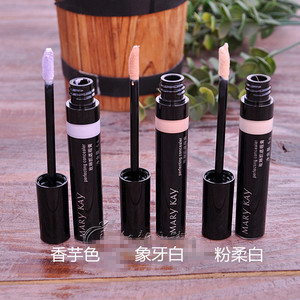 白色遮瑕膏笔
