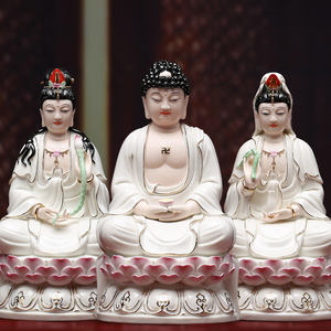 德化白瓷坐莲西方三圣陶瓷佛像阿弥陀佛像大势至观音菩萨供奉摆件
