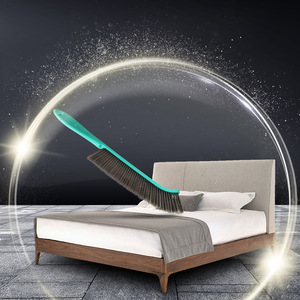 七彩龙扫床刷子家用长柄床刷软毛吸尘神器毛刷床上清洁笤帚除尘刷