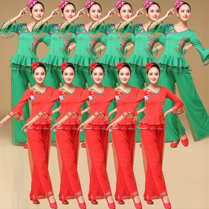云裳恋衣广场舞服装新款套装 民族风秧歌舞扇子舞女舞蹈服演出服