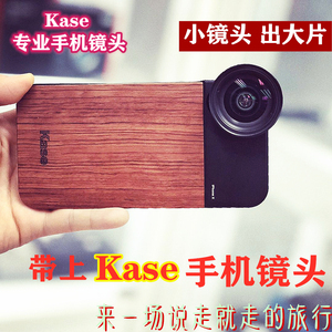 Kase卡色二代手机镜头单反广角微距增倍鱼眼适用华为苹果专业高清