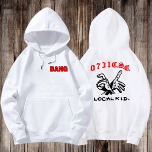 中国新说唱刘聪key同款衣服0731csc邦bang男女学生休闲连帽卫衣服