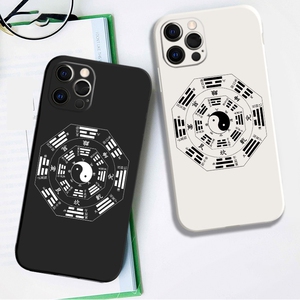 八卦太极道教手机壳iphone13pro液态硅胶xr12适用苹果11软p50pro